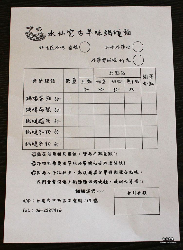 04.JPG 04.JPG