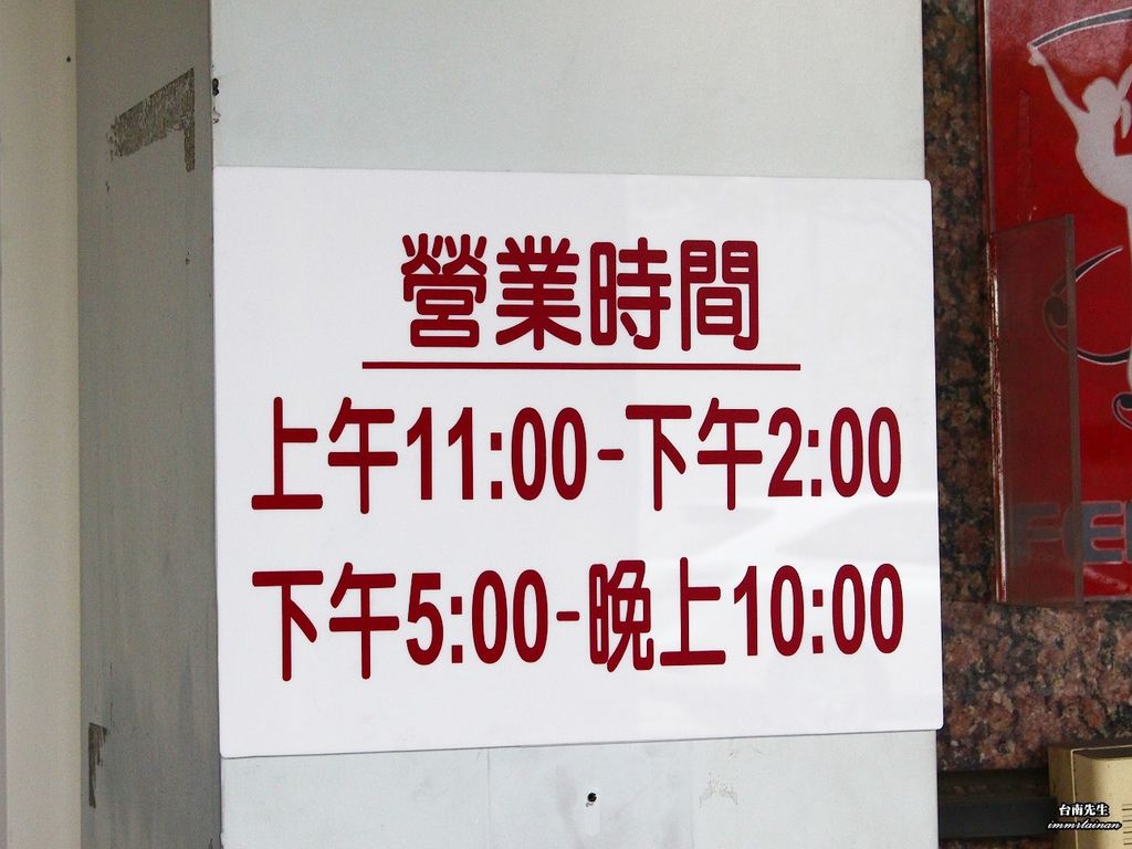03.JPG 03.JPG