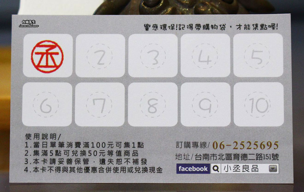 21.JPG 21.JPG