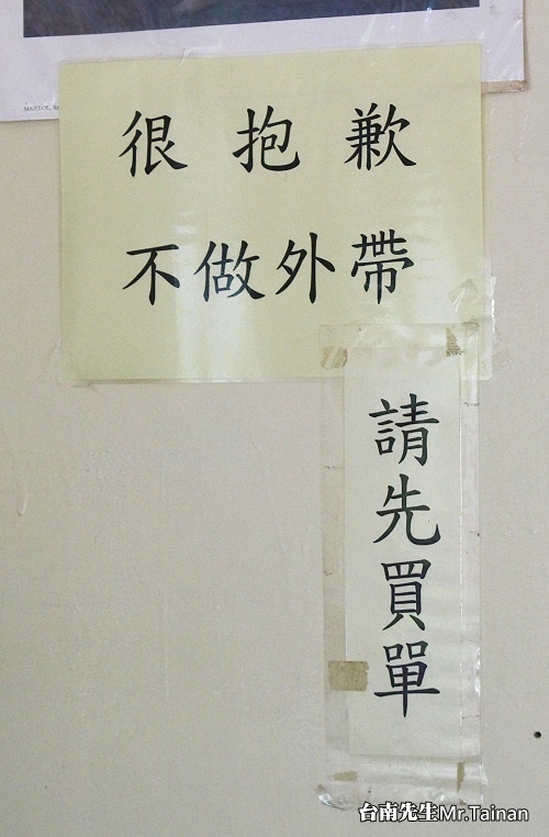 08.JPG 08.JPG