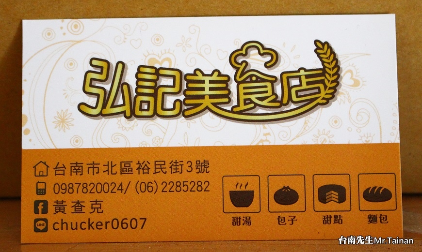 IMG_7276.JPG IMG_7276.JPG