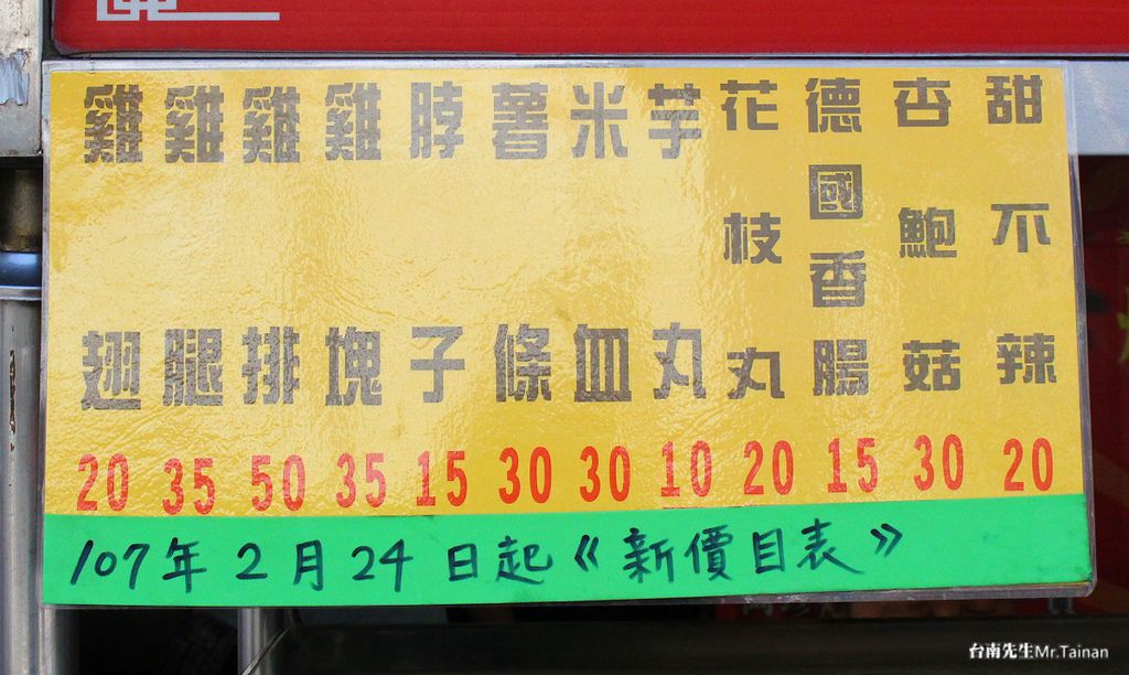 20.JPG 20.JPG