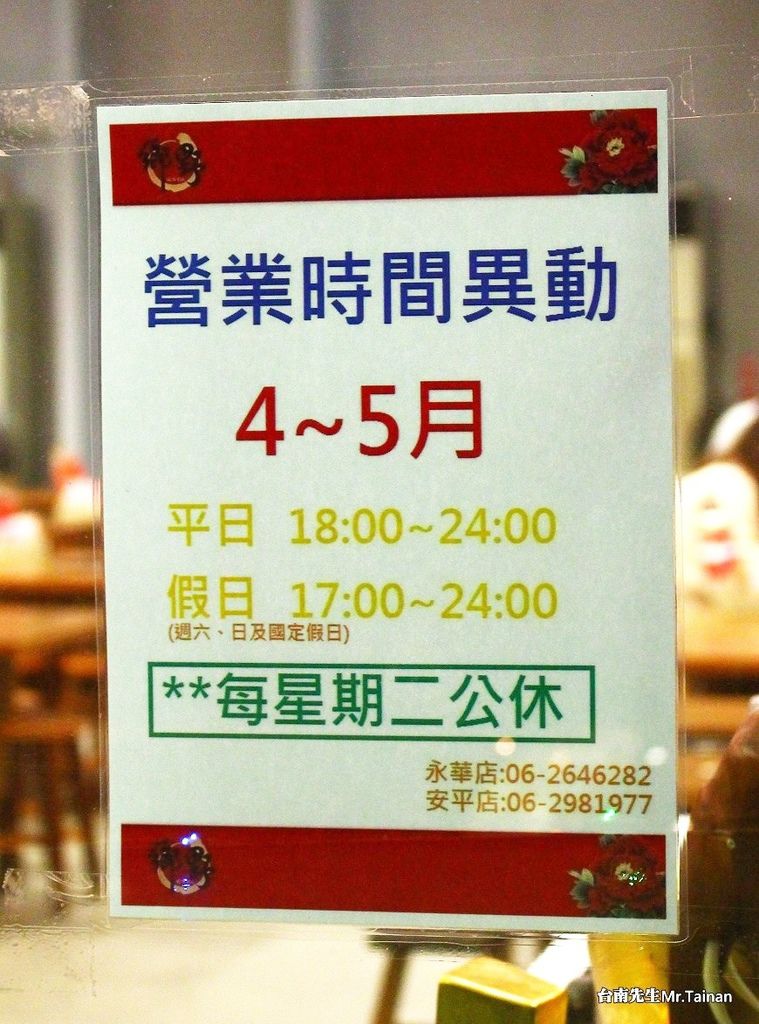03.JPG 03.JPG