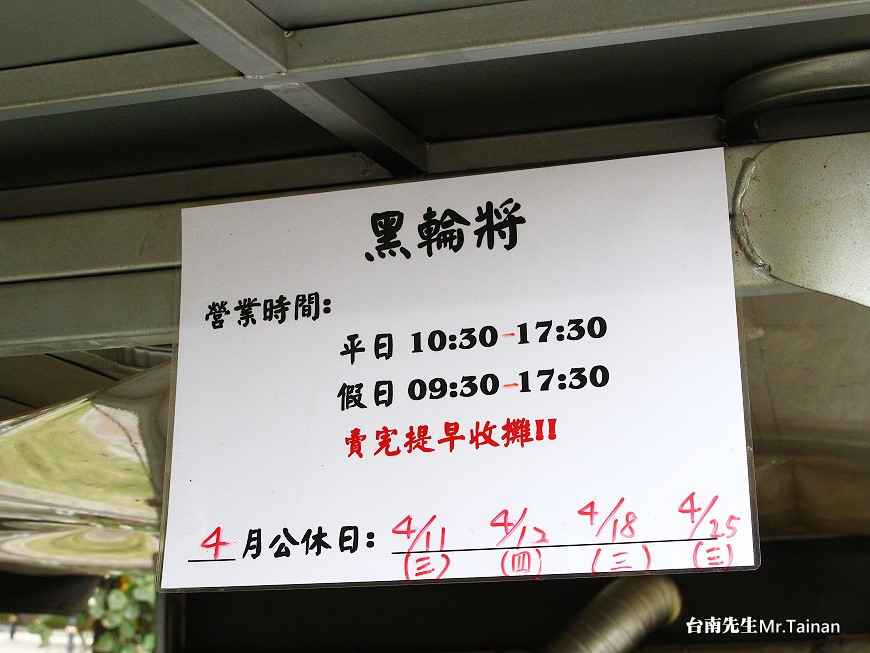 IMG_8948.JPG IMG_8948.JPG