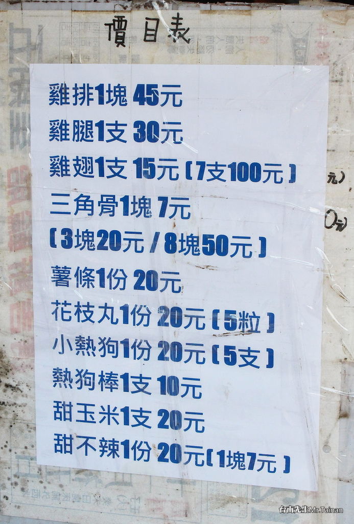 03.jpg 03.jpg