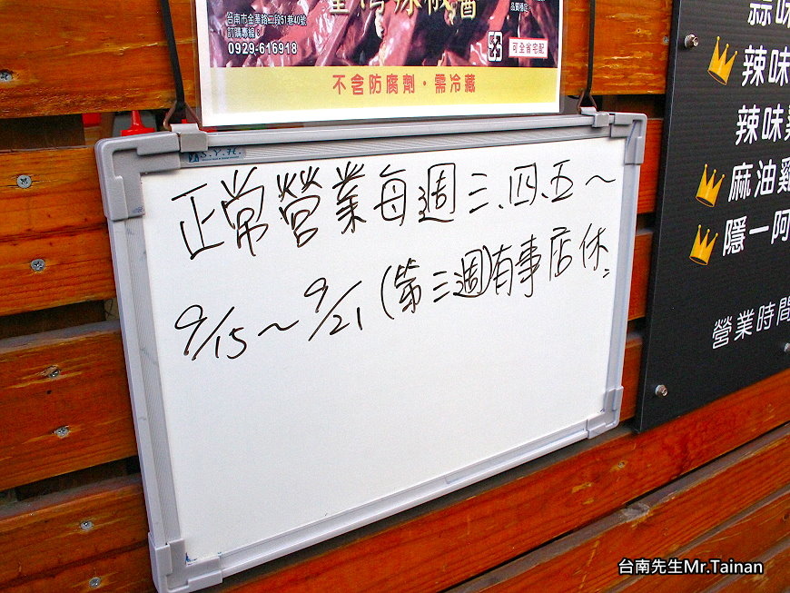 02.jpg 02.jpg