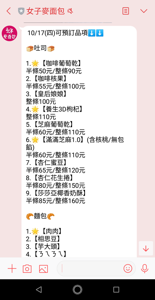 12a.png 12a.png