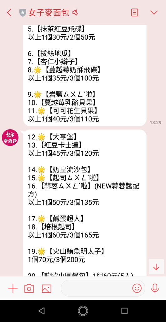 12b.png 12b.png