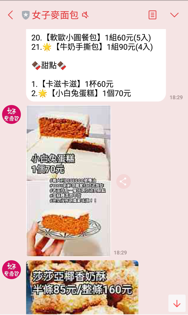12c.png 12c.png