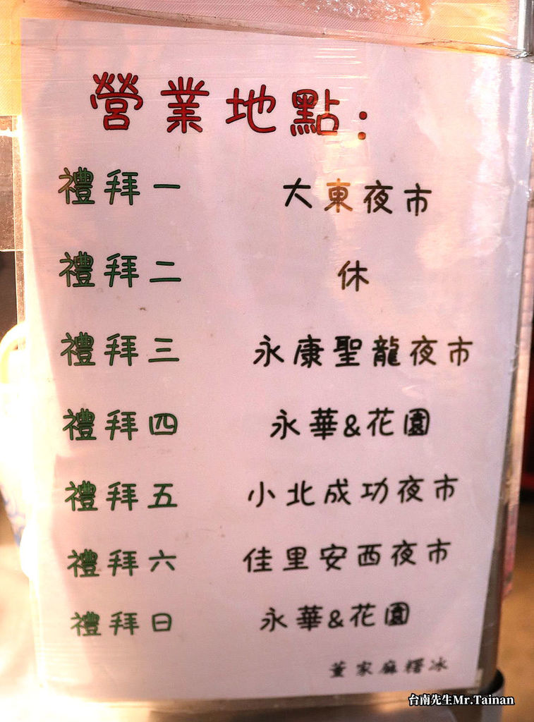 02.jpg 02.jpg