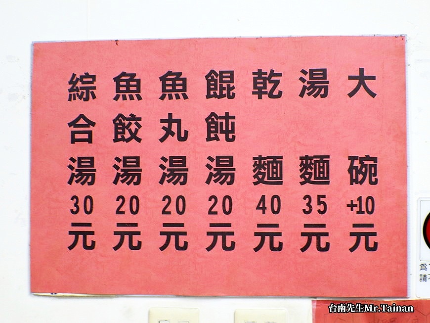 04.jpg 04.jpg