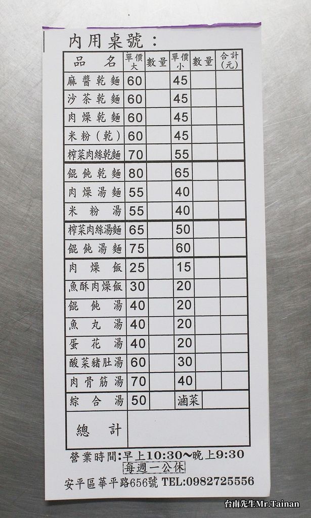03.JPG 03.JPG