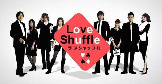 Love Shuffle02