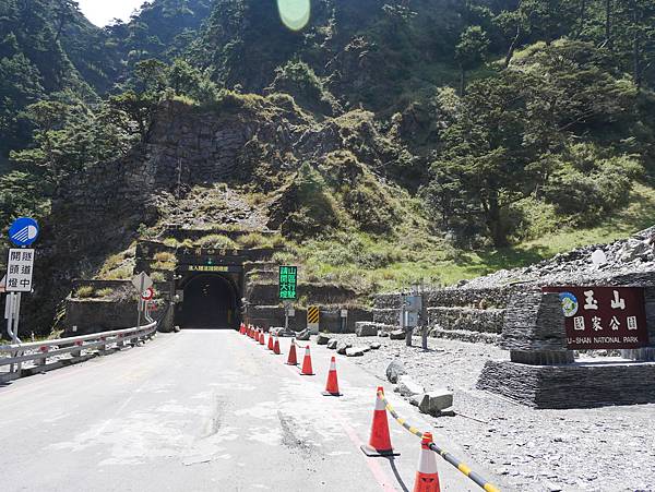 台東縣海端鄉│南橫埡口★我與多莉的初訪南橫公路遊記