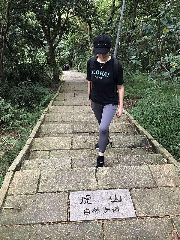 台北景點 捷運後山埤站 虎山生態親山步道 Life不ng 痞客邦