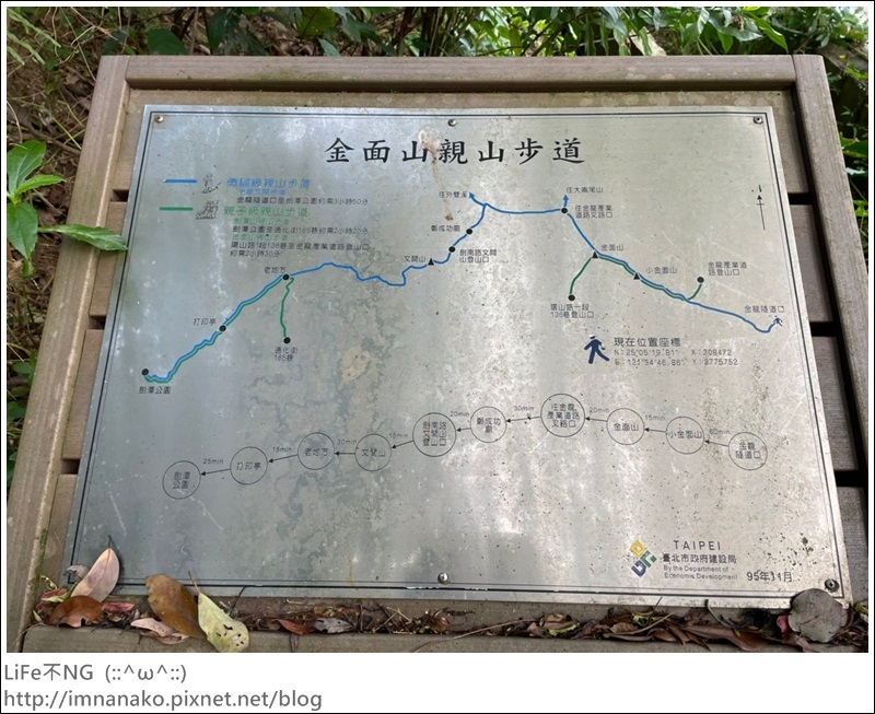 爬山_210315_75.jpg 爬山_210315_75.jpg