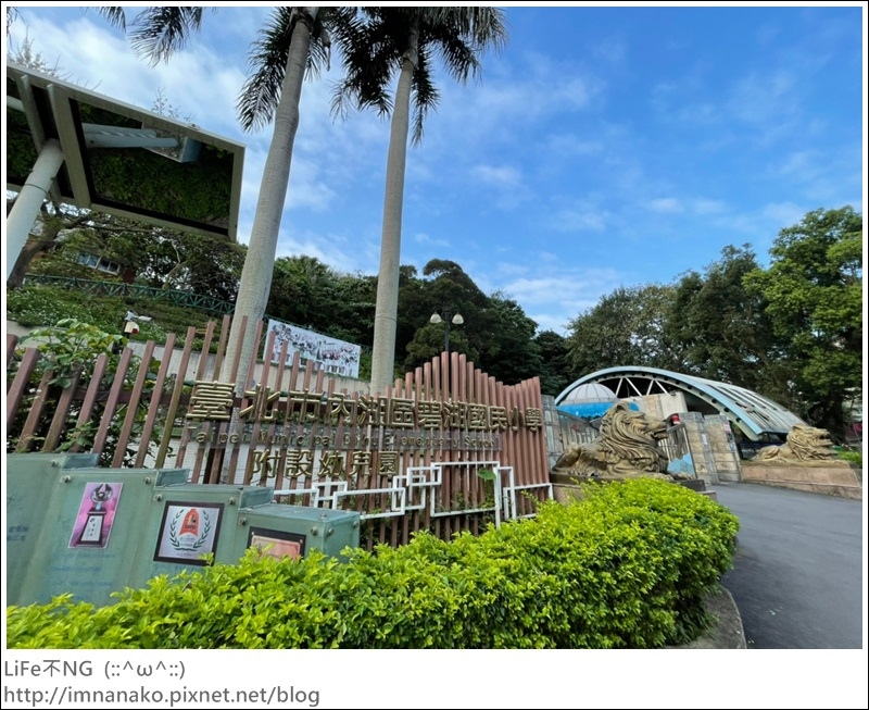 爬山_210315_73.jpg 爬山_210315_73.jpg