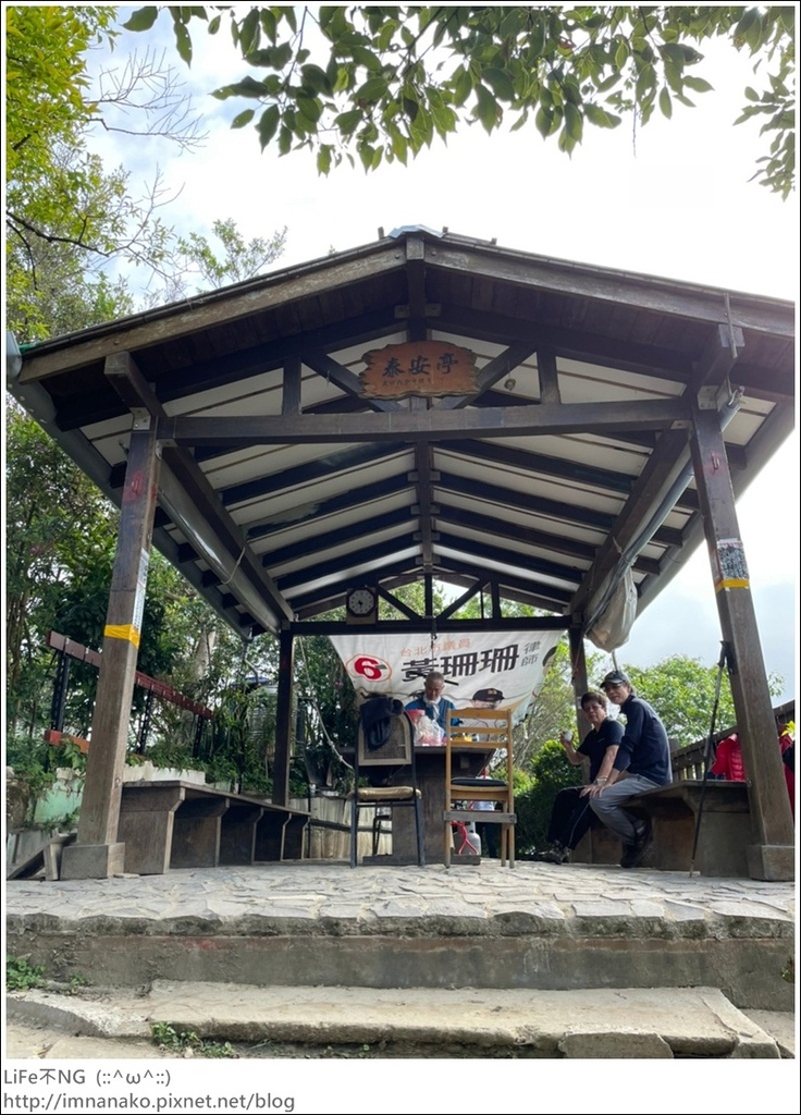 爬山_210315_88.jpg 爬山_210315_88.jpg