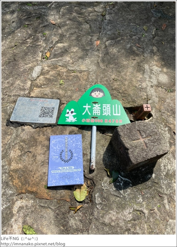 爬山_210315_124.jpg 爬山_210315_124.jpg