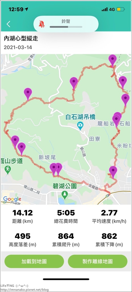 爬山_210315_161.jpg 爬山_210315_161.jpg