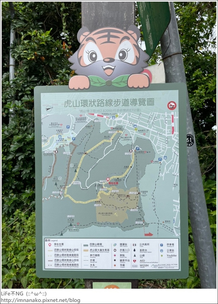 虎虎生風_220207_8.jpg 虎虎生風_220207_8.jpg