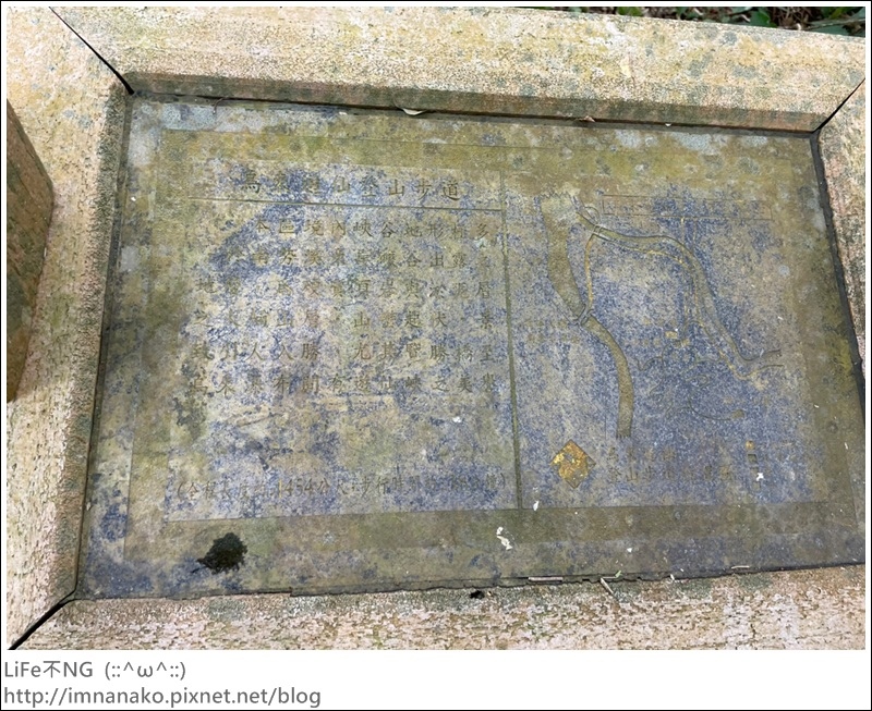 305大刀山_220307_14.jpg 305大刀山_220307_14.jpg