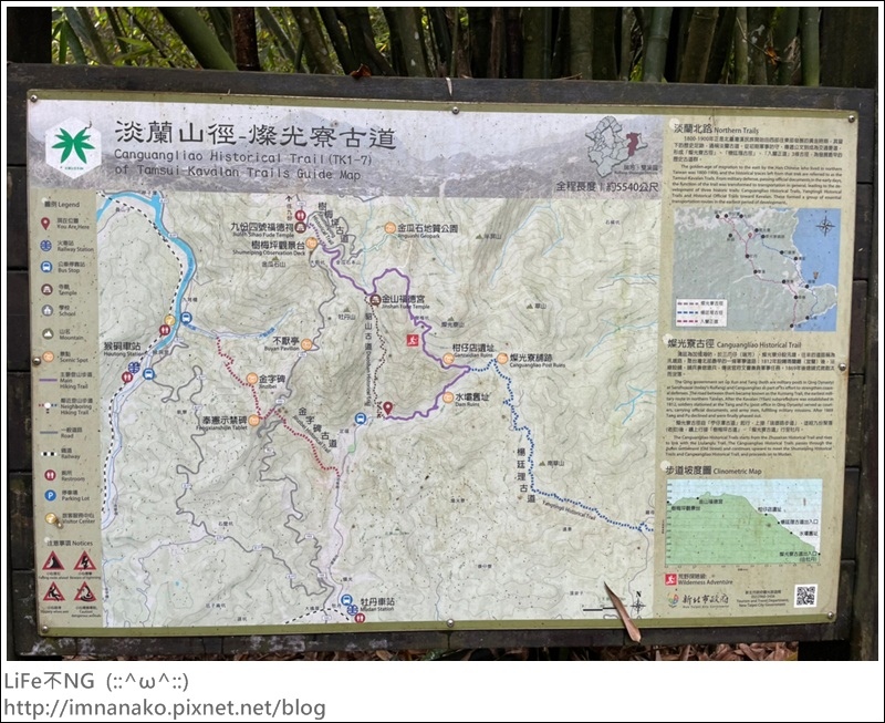 搭火車爬山_220620_64.jpg 搭火車爬山_220620_64.jpg