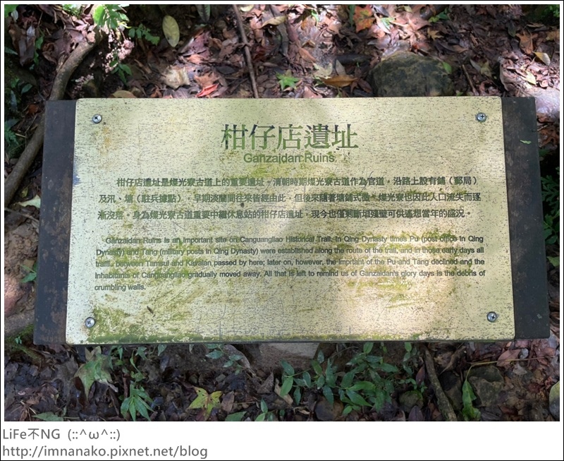 搭火車爬山_220620_77.jpg 搭火車爬山_220620_77.jpg