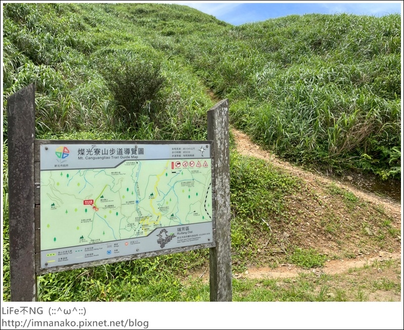 搭火車爬山_220620_98.jpg 搭火車爬山_220620_98.jpg