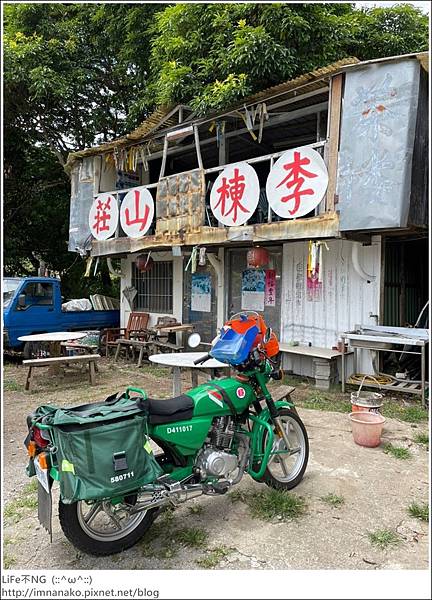 李棟山_220810_48.jpg 李棟山_220810_48.jpg