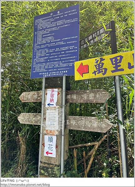 李棟山_220810_44.jpg 李棟山_220810_44.jpg