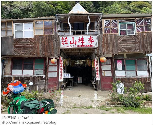 李棟山_220810_49.jpg 李棟山_220810_49.jpg