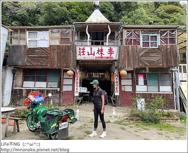 李棟山_220810_51.jpg 李棟山_220810_51.jpg