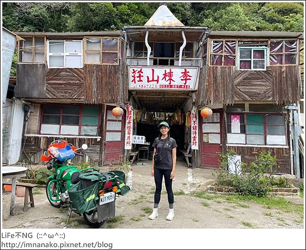 李棟山_220810_50.jpg 李棟山_220810_50.jpg