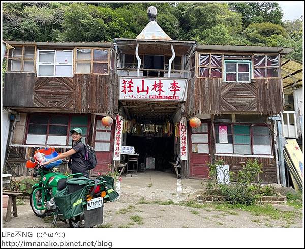 李棟山_220810_52.jpg 李棟山_220810_52.jpg