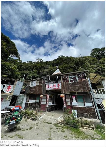 李棟山_220810_55.jpg 李棟山_220810_55.jpg