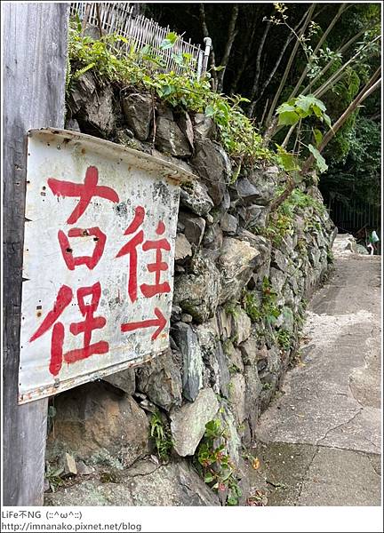 李棟山_220810_61.jpg 李棟山_220810_61.jpg