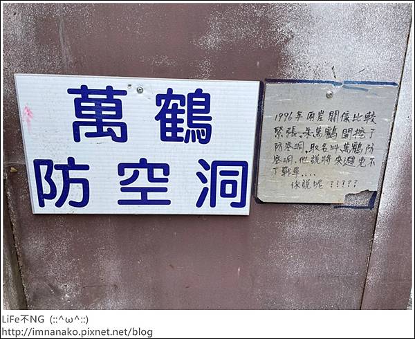 李棟山_220810_65.jpg 李棟山_220810_65.jpg