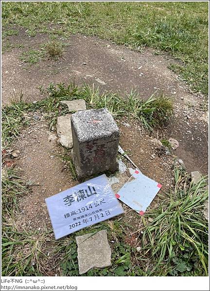 李棟山_220810_86.jpg 李棟山_220810_86.jpg