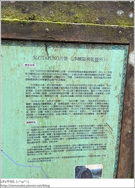 李棟山_220810_102.jpg 李棟山_220810_102.jpg