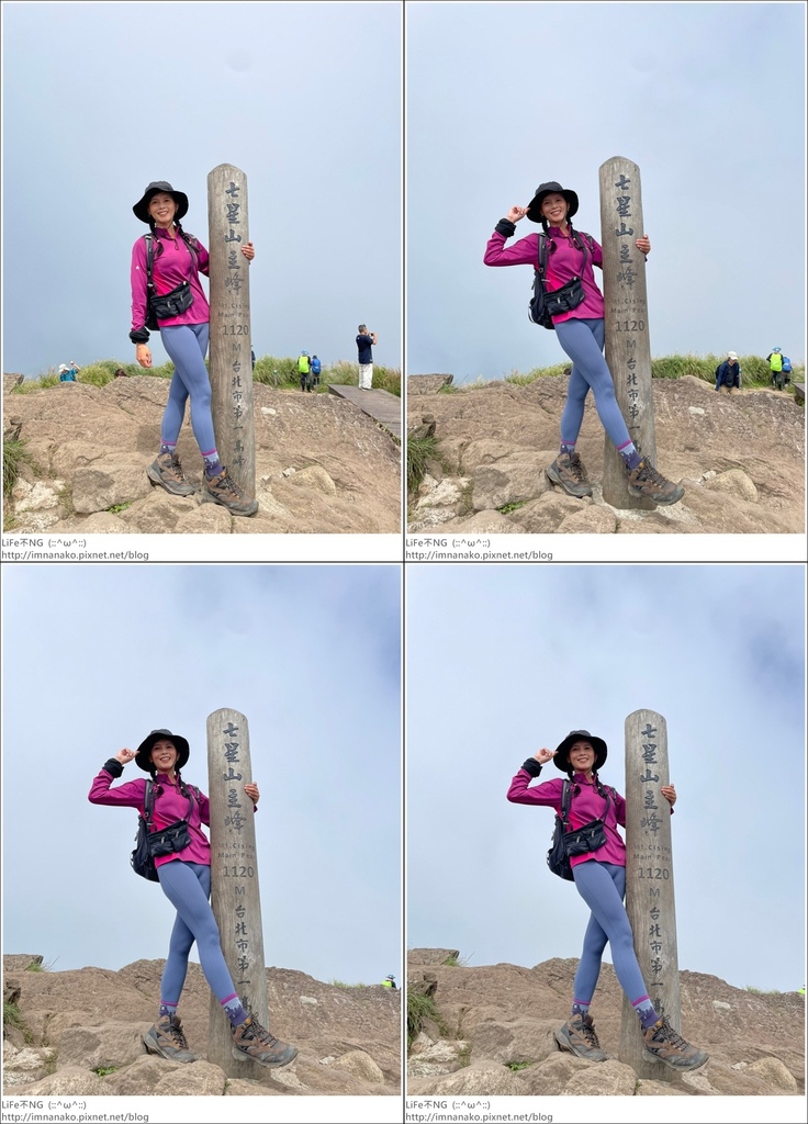 七星山_220926_19-tile.jpg 七星山_220926_19-tile.jpg