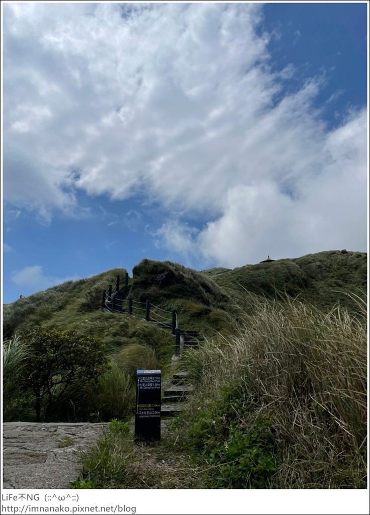 七星山_220926_37.jpg 七星山_220926_37.jpg