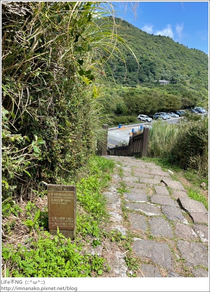 七星山_220926_35.jpg 七星山_220926_35.jpg