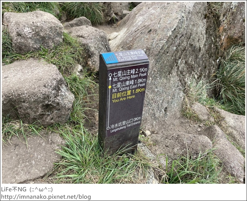 七星山_220926_44.jpg 七星山_220926_44.jpg