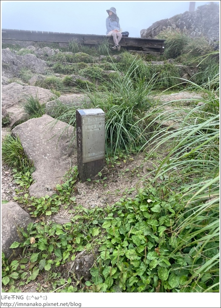 七星山_220926_61.jpg 七星山_220926_61.jpg