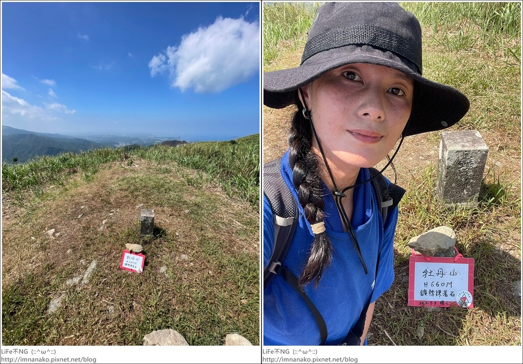 牡丹山_221005_54-horz.jpg 牡丹山_221005_54-horz.jpg