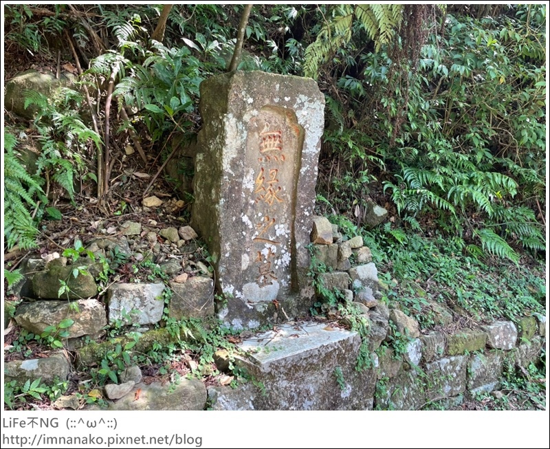 牡丹山_221005_66.jpg 牡丹山_221005_66.jpg