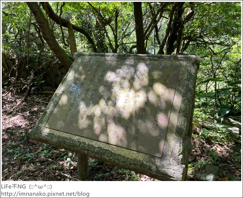 牡丹山_221005_69.jpg 牡丹山_221005_69.jpg