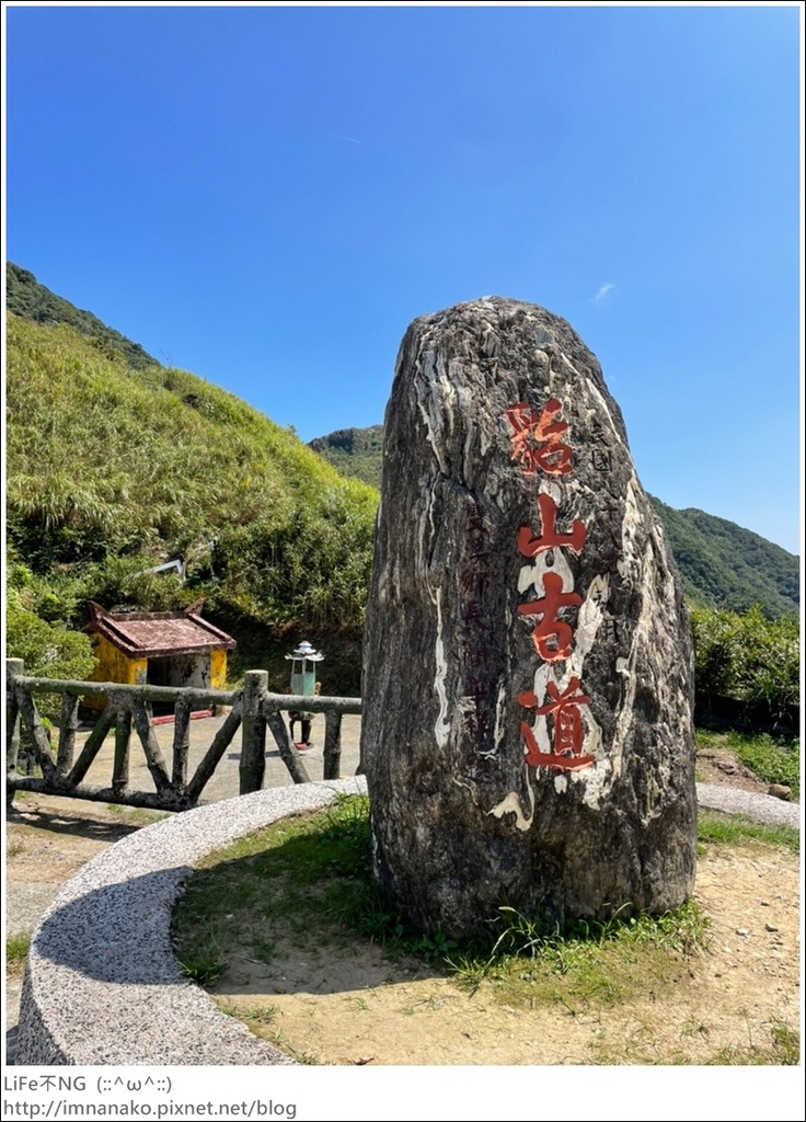 牡丹山_221005_59.jpg 牡丹山_221005_59.jpg