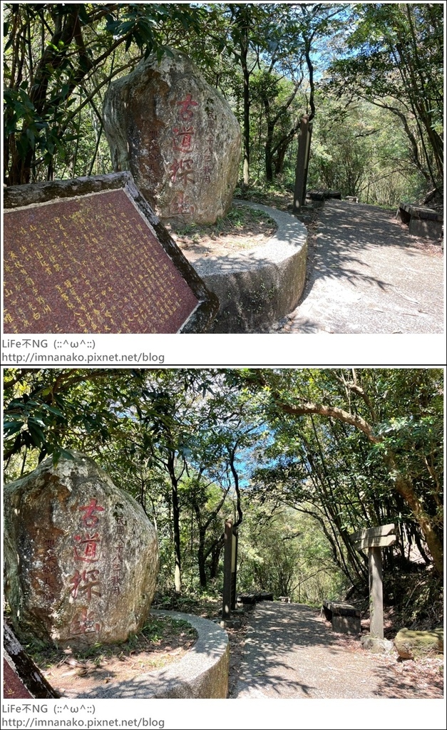 牡丹山_221005_71-vert.jpg 牡丹山_221005_71-vert.jpg